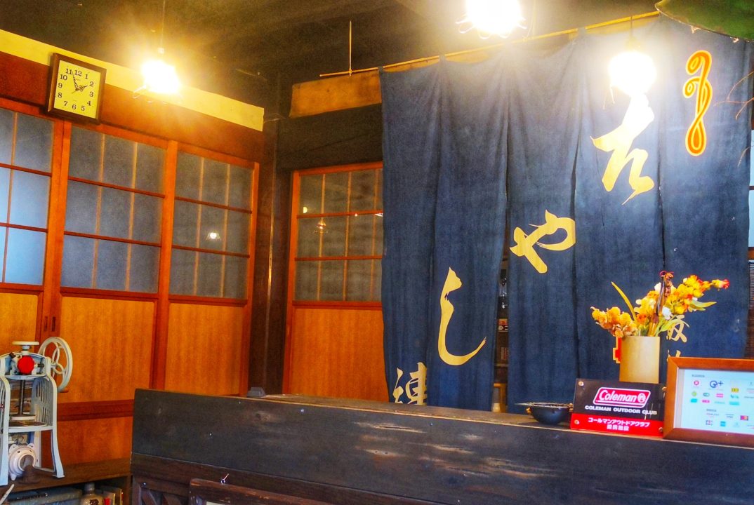 古民家の母屋の受付