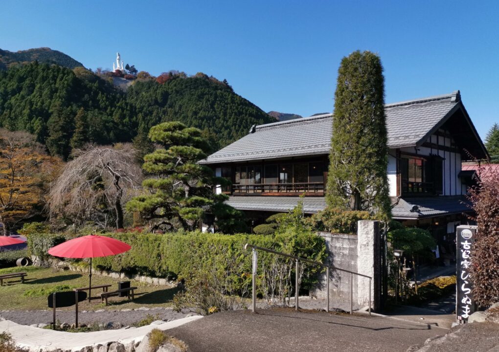 古民家ひらぬまの外観